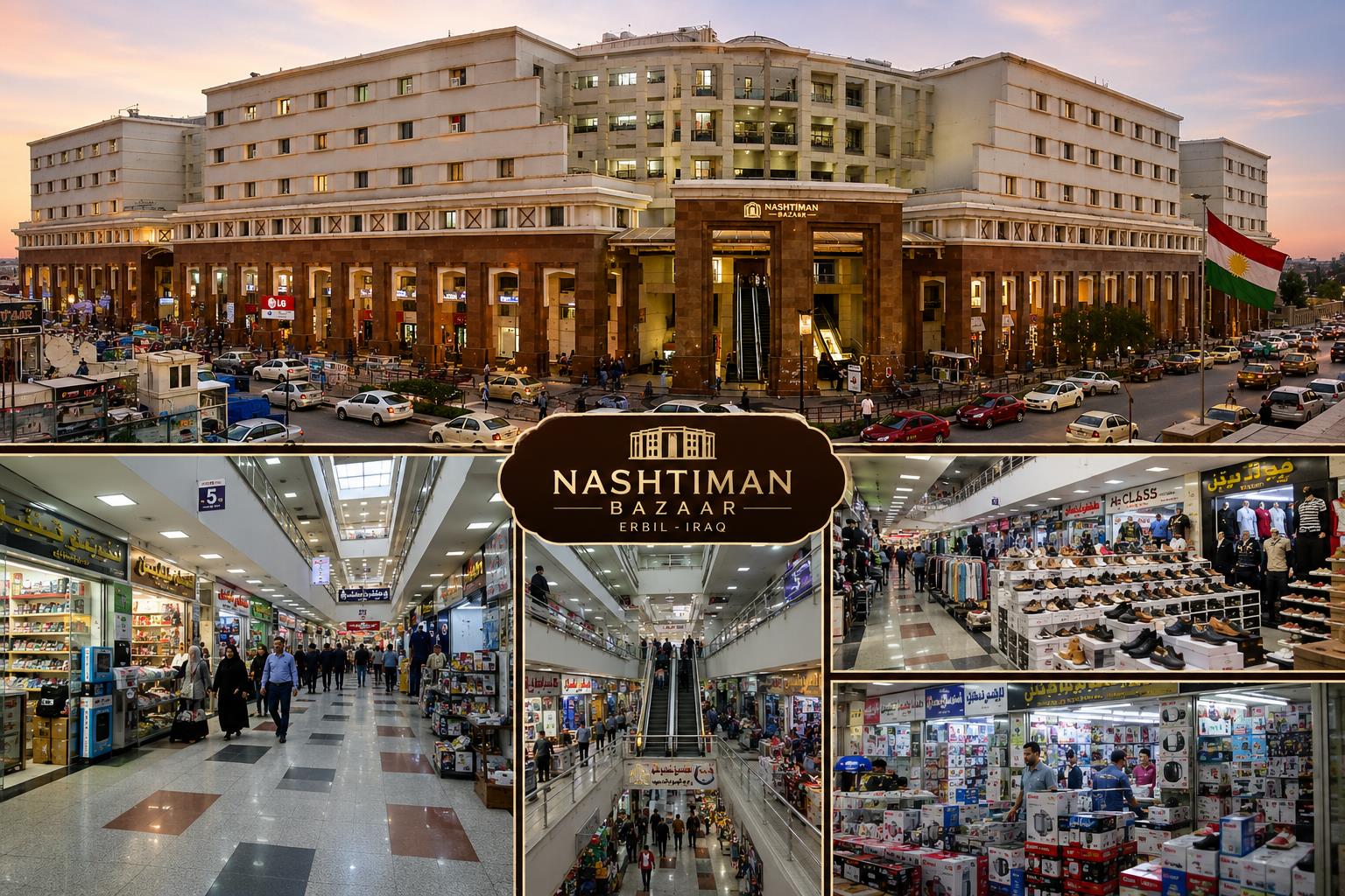 Nashtiman Bazaar Erbil commercial marketplace